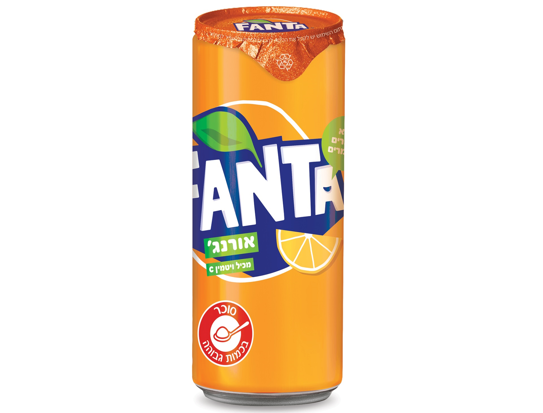 פחית פאנטה